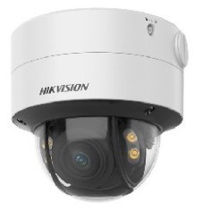 IP камера видеонаблюдения Hikvision DS-2CD2747G2-LZS(3.6-9mm)